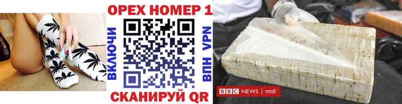 Купить где  Тогучин  КОКАИН VHQ 