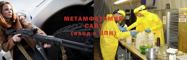 ПСИЛОЦИБИНОВЫЕ ГРИБЫ Богородицк