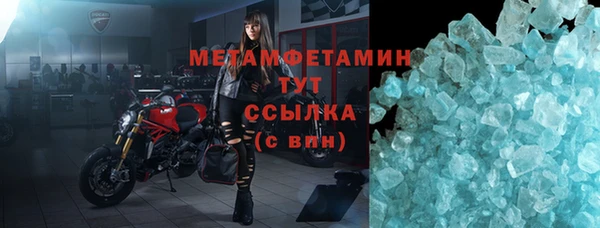 экстази Богданович