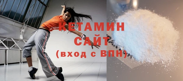 экстази Богданович