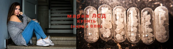 экстази Богданович