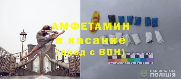 экстази Богданович