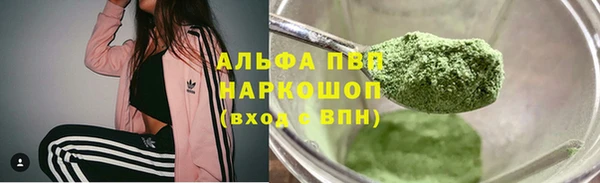 экстази Богданович
