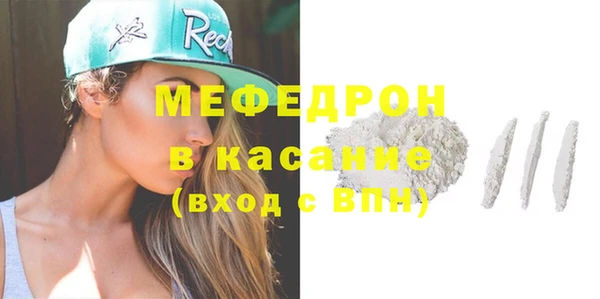 ПСИЛОЦИБИНОВЫЕ ГРИБЫ Богородицк