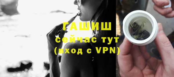 экстази Богданович