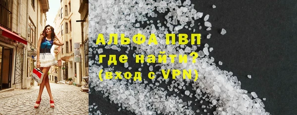 ПСИЛОЦИБИНОВЫЕ ГРИБЫ Богородицк