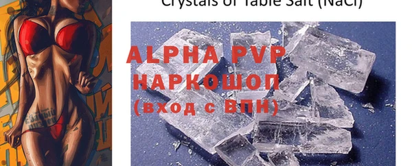 экстази Богданович