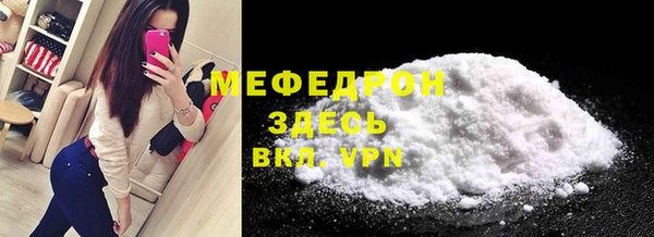 ПСИЛОЦИБИНОВЫЕ ГРИБЫ Богородицк