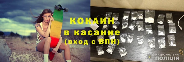 экстази Богданович